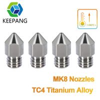 □▽ High Strength TC4 Titanium Alloy MK8 Nozzles Corrosion Resistant Nozzle for Ender 3 CR10 Ender 5 Two Trees Bluer for 1.75mm PLA