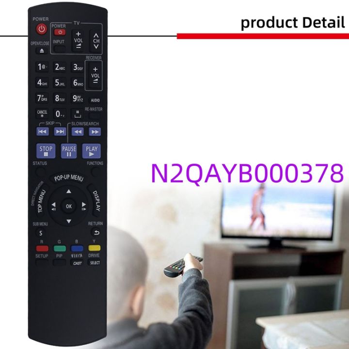 remote-control-n2qayb000378-for-panasonic-blu-ray-disc-player-dmp-bd60-dmp-bd80-dmp-bd35-dmp-bd605-dmp-bd601-dmp-bd80k