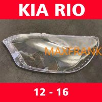 HEADLAMP COVER HEADLIGHT COVER LENS HEAD LAMP COVER สําหรับ Kia Rio (Hatchback Type) 12 13 14 15 16 ฝาครอบไฟหน้า / ฝาครอบไฟหน้า / เลนส์ไฟหน้า / ไฟหน้า / เลนส์ไฟหน้า (Hatchback Type)