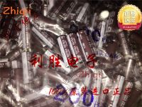 10pcs/20pcs Original new 470UF 35V Japan Nichicon capacitor 35V470UF 10*30 PJ high frequency low resistance short foot