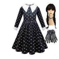 【CC】 Addams Children Pan Collar Costume Kids Sleeve Fantasy Flared