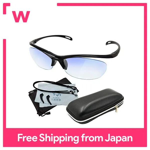 GOKEI Eyeglass loupe 1.6x [Blue light cut] Magnifying glass loupe