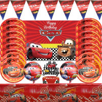 McQueen Lightning Cars Birthday Party Decorations ถ้วยแบบใช้แล้วทิ้งแผ่นเค้ก Toppers สำหรับเด็กชาย Baby Shower Supplies