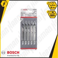 BOSCH T234X ใบเลื่อยจิ๊กซอว์ ใบเลื่อย ของแท้ คุณภาพสูง รับประกันจากศูนย์