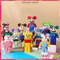 ความคิดสร้างสรรค์ Bearbrick อนุภาคขนาดเล็กหมีรุนแรง Tandem Building Blocks DIY ชุดตกแต่งประกอบอิฐของขวัญของเล่นเด็ก