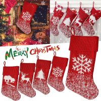 Christmas Socks Red Snowflake Christmas Knitting Stocking Christmas Tree Pendant Decorations For Home Xmas Gift #t2g Socks Tights