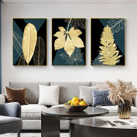 Modern Abstract Golden Leaf Flower Canvas Painting Nordic Posters and Prints Wall Art Picture For Living Room Decor No Frame
