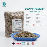 HILLKOFF : เมล็ดกาแฟสาร พร้อมคั่ว Green Beans Wet 21/22 : Arabica Dulapur Peaberry ดูลาเปอร์ พีเบอร์รี่ (Grade A) 1 Kg. คัดมือพิเศษ เมล็ดกาแฟดิบ สารกาแฟ