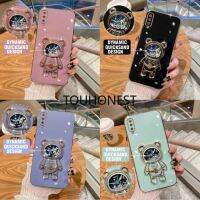 เคสที่วางโทรศัพท์นักบินอวกาศทรายดูดสำหรับ Samsung Galaxy A54 A30 A20 A50เคสคลุม A50S สำหรับ A30S A70 A70S A7 A750ฝาครอบ M33 A02