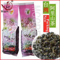 (Mcgretea 奶香乌龙茶进口台湾高山茶150G) ที่ดีที่สุดขายไต้หวัน Mountain ชาอูหลงรสนมชาอูหลง奶香乌龙茶150G ลดความดันโลหิต