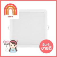 ดาวน์ไลท์ LED PHILIPS 59467 MESON150 17 วัตต์ WARM WHITE 6 นิ้ว เหลี่ยมLED DOWNLIGHT PHILIPS 59467 MESON150 17W WARM WHITE 6IN SQUARE **คุ้มที่สุดแล้วจ้า**