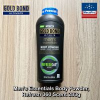 Gold Bond® Ultimate Mens Essentials Body Powder, Refresh 360 Scent 283g โกลด์บอนด์ แป้งทาตัว สำหรับผู้ชาย หอมสดชื่น