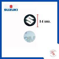 โลโก้กุญแจ ซูซูกิ ขนาด 14 mm 2 ชิ้น/ชุด Logo กุญแจ Suzuki