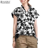 COD dhdfxcz ZANZEA Women Short Sleeve Turn-Down-Collar Button Print Blouse