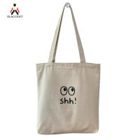 ELACCENT Lazy wind hand carrying environmental shopping bag female canvas bag school bag