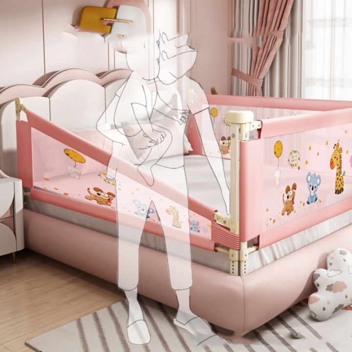 ที่กั้นเตียงเด็ก-แผ่นกั้นเตียง-ป้องกันไรฝุ่น-รูดผ้ากั้นลงได้สะดวกขึ้นลงเตียง