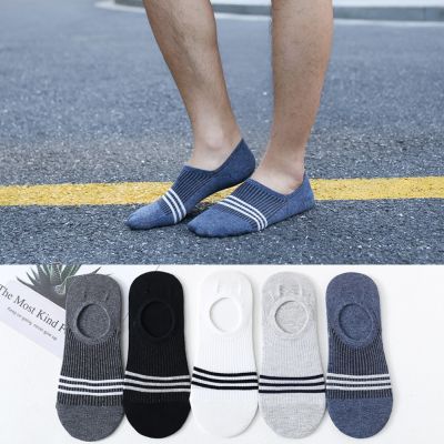 【jw】◎♈  Man‘s Short Socks Soft and Elastic Mens Calcetines Cotton Invisible for Male New Striped Ankle