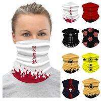 bhy Uni Anime Naruto Face Scarf Outdoor Windproof Sports Mouth Magic Scarf Bandana Balaclava for Kids