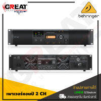 BEHRINGER NX6000 เพาเวอร์แอมป์ 2 ch คลาส D กำลังขับ 6000 วัตต์ มีครอสโอเวอร์สเตอริโอในตัว มีพัดลมระบายความร้อน สินค้าใหม่แกะกล่อง รับประกันบูเซ่