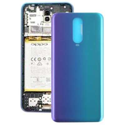 สำหรับ OPPO R17 Pro ปกหลัง (ทไวไลท์)