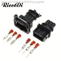 【CW】✶  1-20 Sets 3 Pin Female Male Tyco Car Timer Wire Restrictor Sensor Plug 282191-1 282729-1 1-962581-1