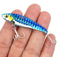 1pcs Wobbler lure 7g/10g/14g/17g/20g Deep Water Sinking Hard Metal VIB Fishing lures Artificial Pesca Bait