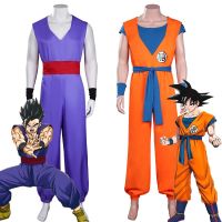 Super Hero Jumpsuit Son Gohan Cosplay Costume Outfits Halloween Carnival Suit Role Play For Male Adult Disguise