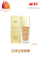 แท้/ถูก MTI Feel Perfect Foundation เอ็มทีไอ ฟิล เพอร์เฟค ครีมรองพื้น รองพื้น เนื้อน้ำ 30ml