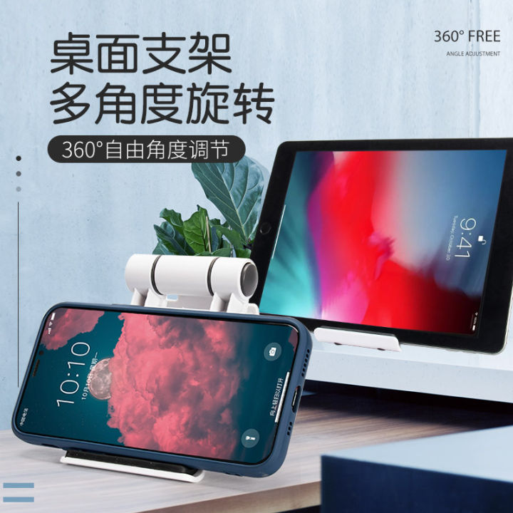 cw-new-universal-adjustable-mobile-phone-holder-for-xiaomi-plastic-phone-stand-desk-tablet-folding-stand-desktop