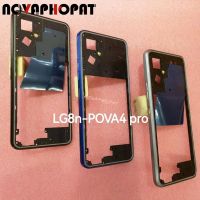 Novaphopat สำหรับ Tecno Pova 4 Pro เคสฝาครอบกลาง LG8n กรอบตรงกลางแผ่นปิดพร้อมปุ่มคีย์ระดับเสียงปุ่มเปิดปิดด้านข้าง