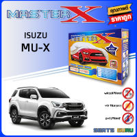 ผ้าคลุมรถ ส่งฟรีISUZU MU-Xตรงรุ่น กล่อง MASTER-X ผ้า HI-PVC อย่างดีหนาพิเศษ ป้องกันแดด ป้องกันฝน ป้องกันฝุ่น