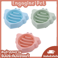 Engagingpet ?ชามอาหารสัตว์เลี้ยง ชามอาหาร ชามอาหารหมา ชามอาหารแมว สำหรับสัตว์เลี้ยง ชามสัตว์เลี้ยง