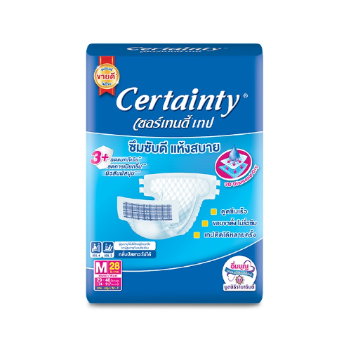 certainty-เซอร์เทนตี้-ผ้าอ้อมผู้ใหญ่แบบเทป-m-28-l-24-ชิ้น-ห่อ-ยกลัง