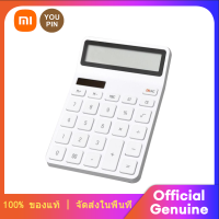 Xiaomi Mi Kaco Lemo Desk Electronic Calculator เครื่องคิดเลข เครื่องคำนวณ