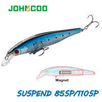 JOHNCOO Fishing Lure Minnow Wobbler เหยื่อประดิษฐ์ Hard เหยื่อระงับ85มม.110มม. 8G18.5G 2ตะขอ