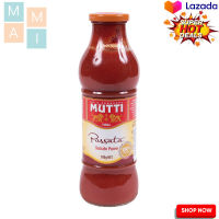 มุตติ เนื้อมะเขือเทศบด 700 กรัม / Mutti Tomato 700 g