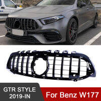 สำหรับ Benz W177 GT R สไตล์รถกันชนหน้า Racing Grille Gloss สีดำ เงิน Grill 2019-2023