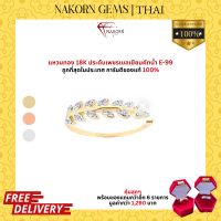 NAKORN GEMS ring genuine platinum good K designer genuine natural olive leaf embellished diamond ring accessories LEDs ring women ring gold Diamond with acknowledgement insurance