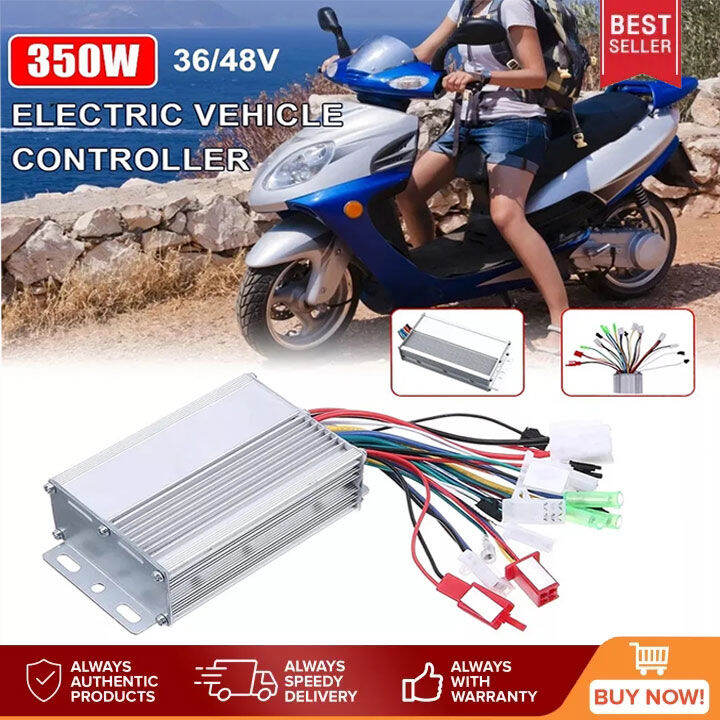MONQIQI EBike Scooter Brushless DC Motor Controller 36 / 48V 350W DC