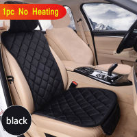202112V Car Heated Seat Cushion Universal Fit For 57Seats Chair Covers Automobiles Seat Cushions Winter Warm Plush with Controller