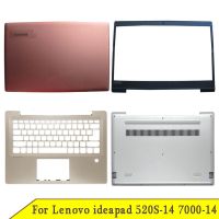 เคสโทรศัพท์ Lenovo ด้านล่าง Ideapad 520S-14 520S-14IKB 7000-14หน้าจอ LCD สำหรับแล็ปท็อปฝาหลังฐานรองฝาปิดโน้ตบุคสีเงิน