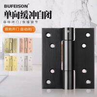 Invisible door hinge closed automatic closers home page since the hydraulic buffer damping spring trap