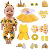 2022 Doll Baby Clothes New Yellow Series Swimsuit Fit 18 Inch American amp;43 Cm Reborn Doll Russian OG Girl Doll DIY Toys