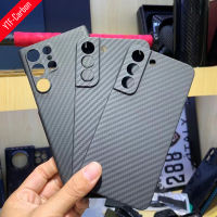 เคส YTF-Carbon คาร์บอนแท้สำหรับ Samsung Galaxy S22เลนส์พิเศษปกป้อง S22กาแล็คซี่ Aramid-Fall Plus SiChuanZhiChengMao