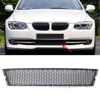 For 3 Series E92 E93 2011-2013 Accessories Front Bumper Lower Honeycomb Grilles Covers 51117227889, Black ABS