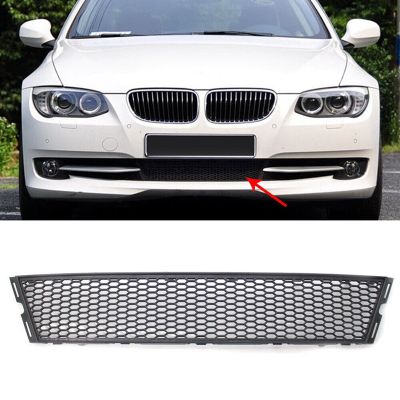 For BMW 3 Series E92 E93 LCI 2011-2013 Accessories Front Bumper Lower Honeycomb Grilles Covers 51117227889, Black ABS
