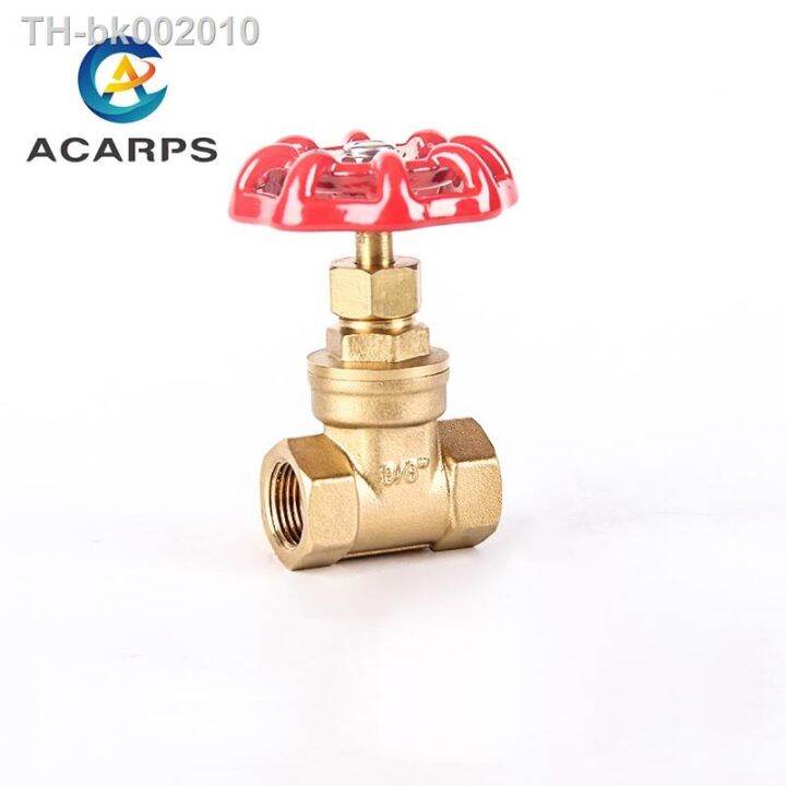 1-2-3-4-1-1-1-4-1-1-2-2-3-4-inch-brass-gate-valves-dn15-20-25-water-valve-switch-valve-internal-thread-gate-valves