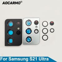 Aocarmo กาวสำหรับ Samsung Galaxy,S21 S21U พิเศษด้านหลังเลนส์กล้องถ่ายรูปกระจกพร้อมกรอบกาวสติ๊กเกอร์กาว