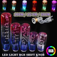 Universal LED RBG Gear Shift Knob Stick Lighting Crystal Lever Shifter Handle 10 15 20cm Modified Replacements Car Accessories
