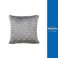 HomePro หมอนอิง  BIX 18x18 นิ้ว สีเทา แบรนด์ HOME LIVING STYLE